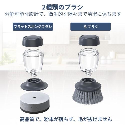 Dish Brush with Detergent Bottle, for Cleaning Pots and Sinks, Nylon Bristle Brush and Abrasive Sponge, Set of 2