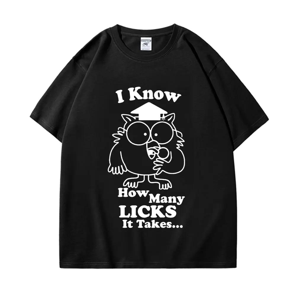 Funny Owls Meme Print T-shirt High Street Fashion Trend Short Sleeve T-shirts Summer Men's Women's cotton Oversized T Shirts