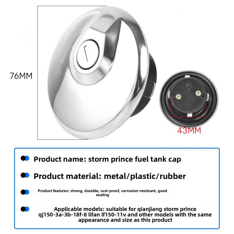 1PC Locking Fuel Tank Cap for Storm Prince 150 250 Waterproof Anti-leak Gas Tank Cover for GN125 GS125 Motorcycle Fuel Tank Caps3