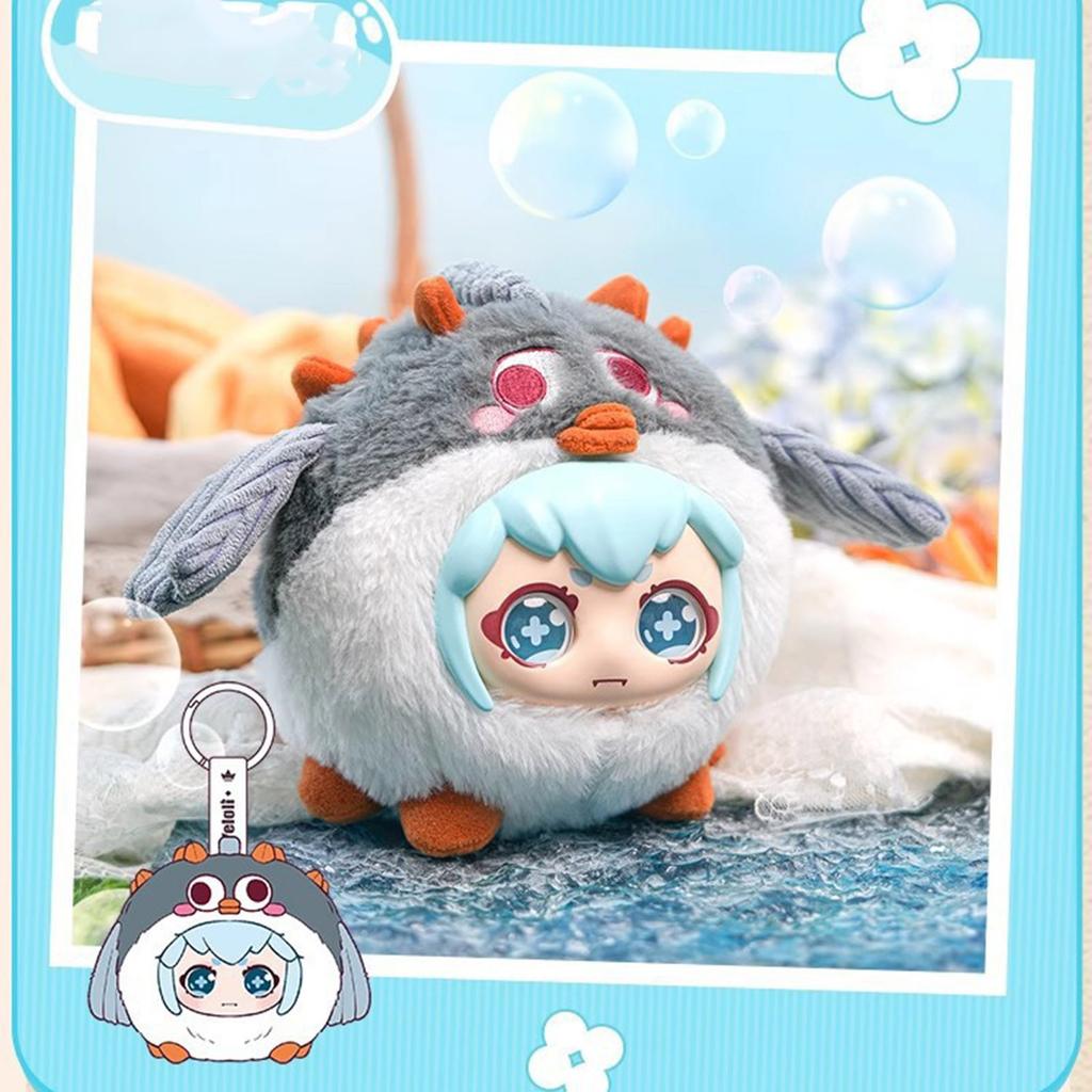 Kawaii-serien Kosedukke, Kawaii Mystery Plysjleker Samleobjekt Til Bursdagsgave