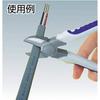 High-grade heavy-duty nippers 360HG 150mm