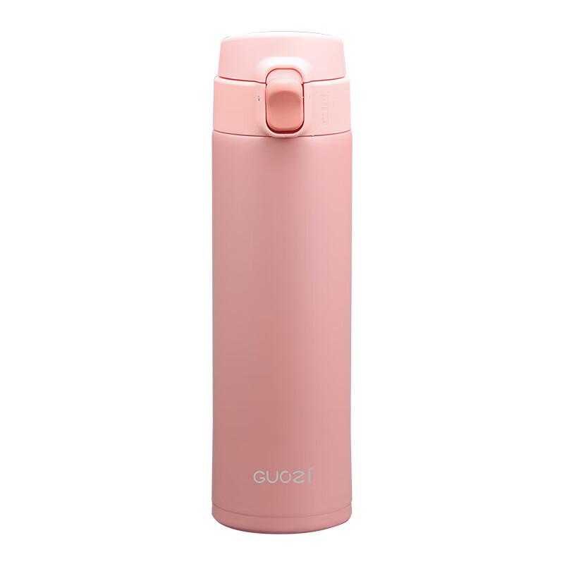 GUOZI GZ-B33 Stainless Steel Insulated Mug 450ml