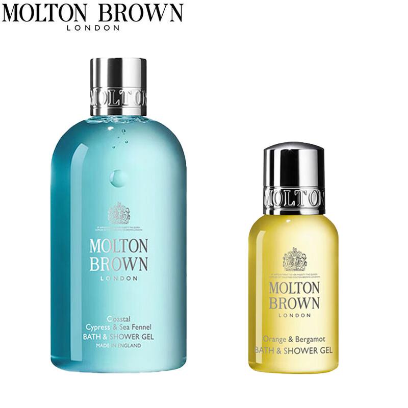 

Molton Brown Coastal Cypress & Sea Fennel Shower Gel Set