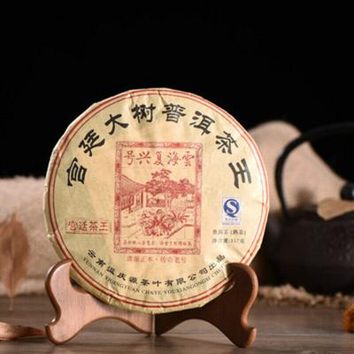 357g 2016 Yunnan Pu-Erh Tea Premium Palace Big Tree Ripe Tea Chinese Black Tea
