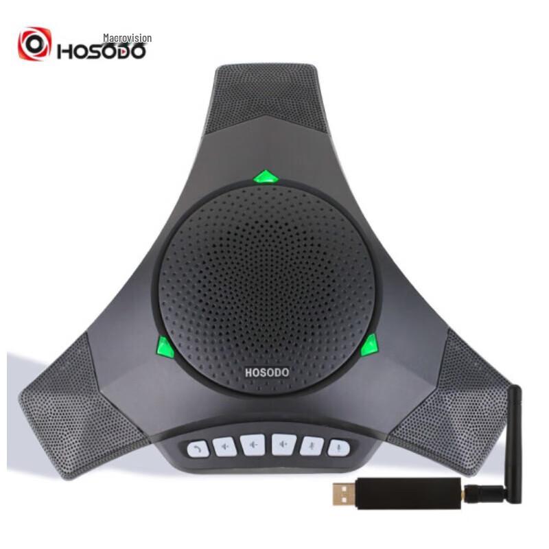 

HOSODO HSD-MC810W 2.4G Wireless USB Omnidirectional Conference Microphone Speaker (CN version)