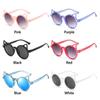 Circular Frame Kids Sunglasses UV400 Protection Summer Shades Trendy Eyewear  for Boy & Girl