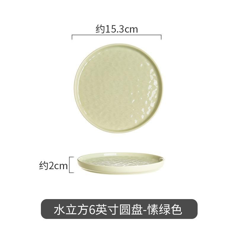 Creative Cream Wind Ceramic Dishes And Plates Household Household Housewarming Gifts Water Cube Rice Bowls Dishes And Plates Tableware Set Combination