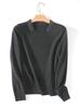 Small Lapel Fine Wool Knitted Pullover Sweater for Women - 2025 Autumn/Winter Collection, Solid Color, Loose Fit, Base Layer