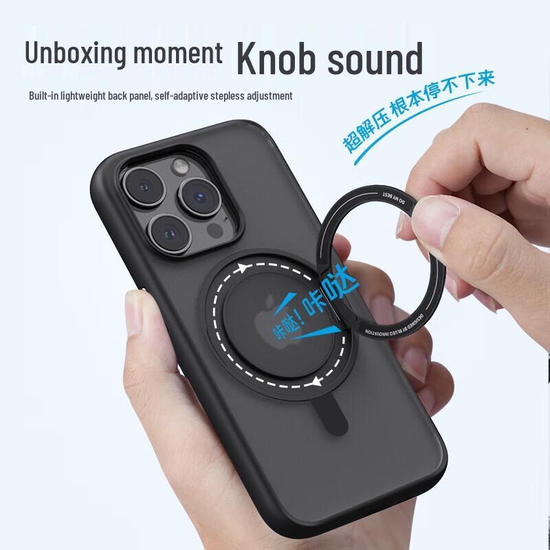 Mr. Blue Gorilla Magnetic Kickstand Anti-Drop Case for iPhone 15 Pro