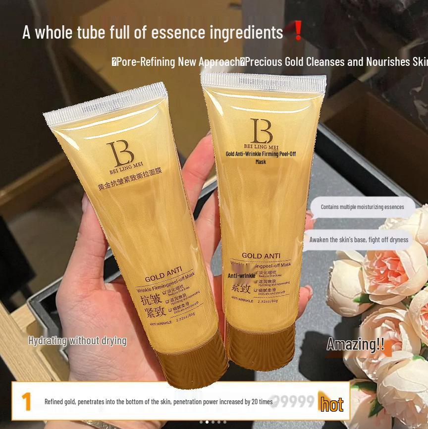 Benefit Goldene Peel-Off-Maske: Tiefenreinigung & Ölregulierung für Mitesser, Akne und Poren. Perfekt für Frauen.