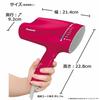 Panasonic Hair Dryer Nano Care Equipped with NanoE & Mineral Copper Gold EH-NA9A-CN