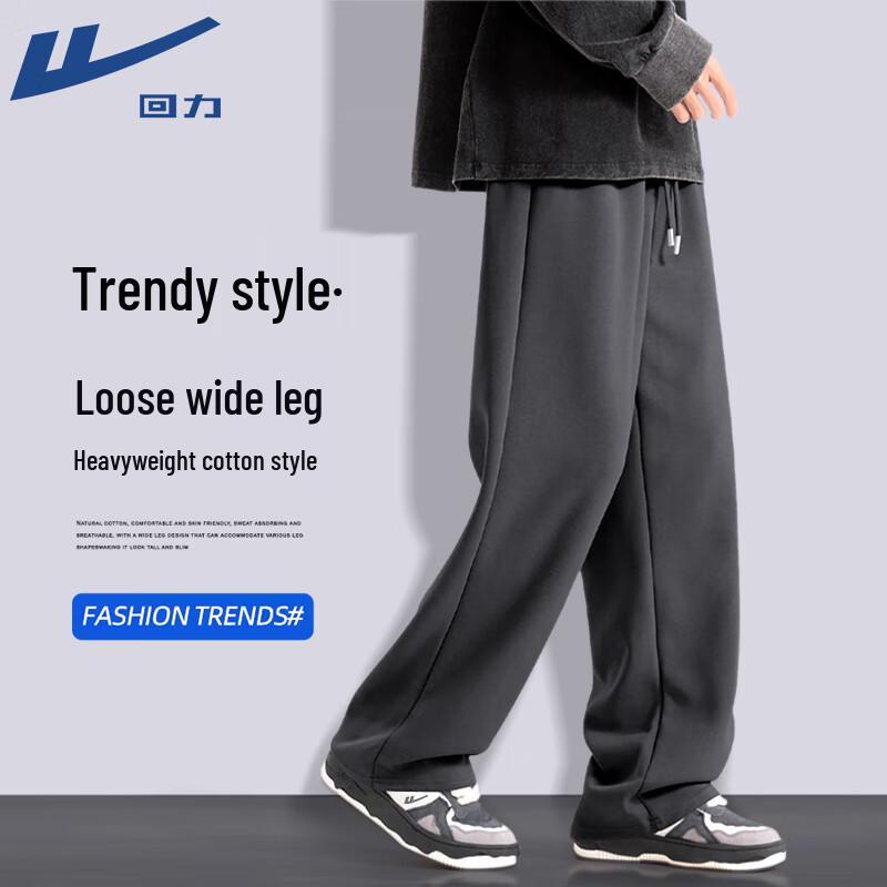 Warrior Men s Loose Straight-Leg Knit Sweatpants 4XL
