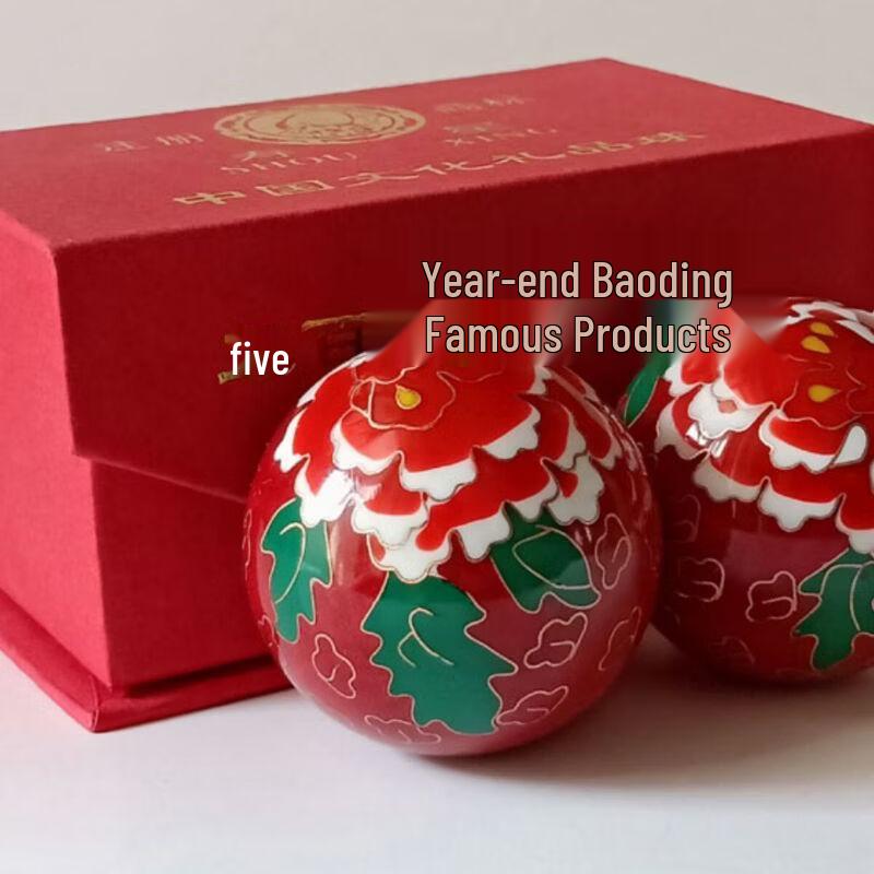 Baoding Health & Fitness Balls