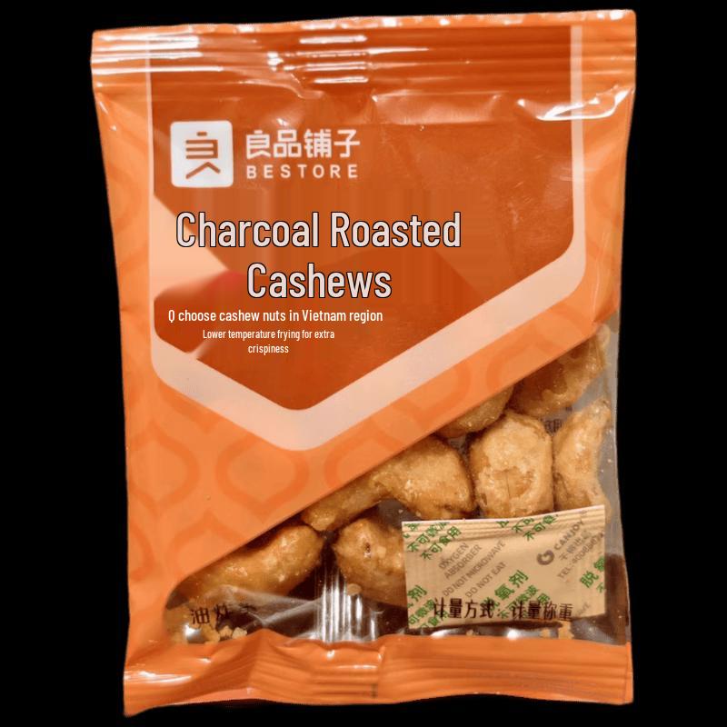 Bestore Roasted Cashews Snack Pack