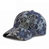 Baseball Cap Women Spring Summer Korean Style Breathable Sun Hat Sunscreen Butterfly Lace Trendy Caps