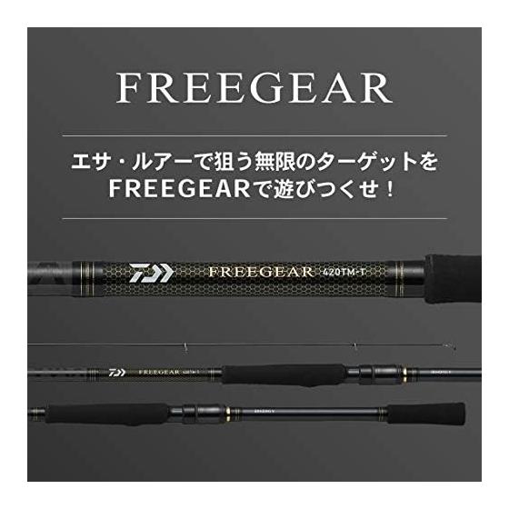Daiwa (DAIWA) Rock/Lure combination rod Free gear various