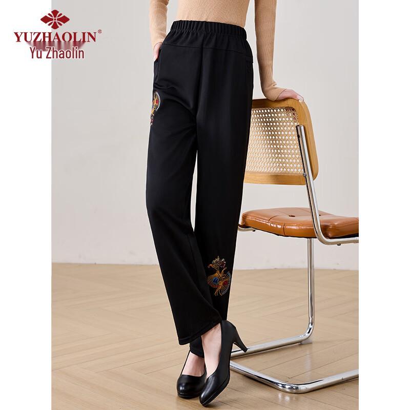 Yuzhaolin Women's Versatile Straight-Leg Trousers