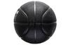 Jordan Subject To Actual Product Basketball Black Size 7 Training Unisex FB2307-069