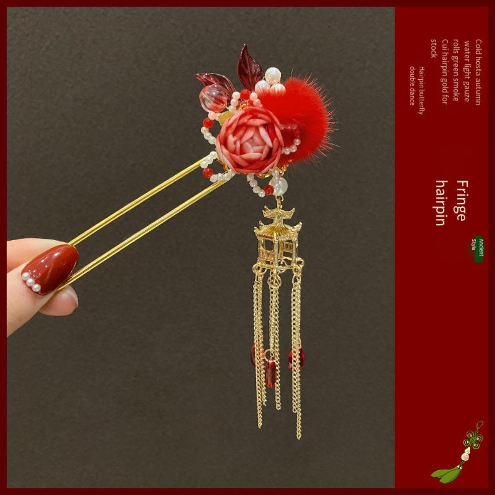 Red Flower Chinese Headwear Classic Hanfu Hairpin Hair Ornaments Pendant Hair Stick Women
