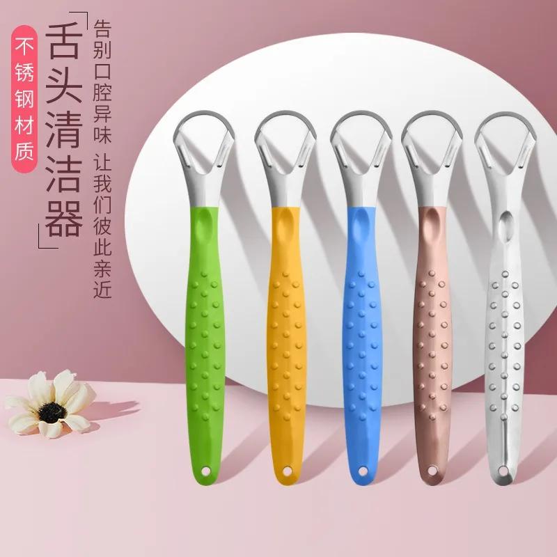 New Silicone Tongue Scraper Cleaner Remove Halitosis Tongue Coating Oral Care Brush for Fresh Breath