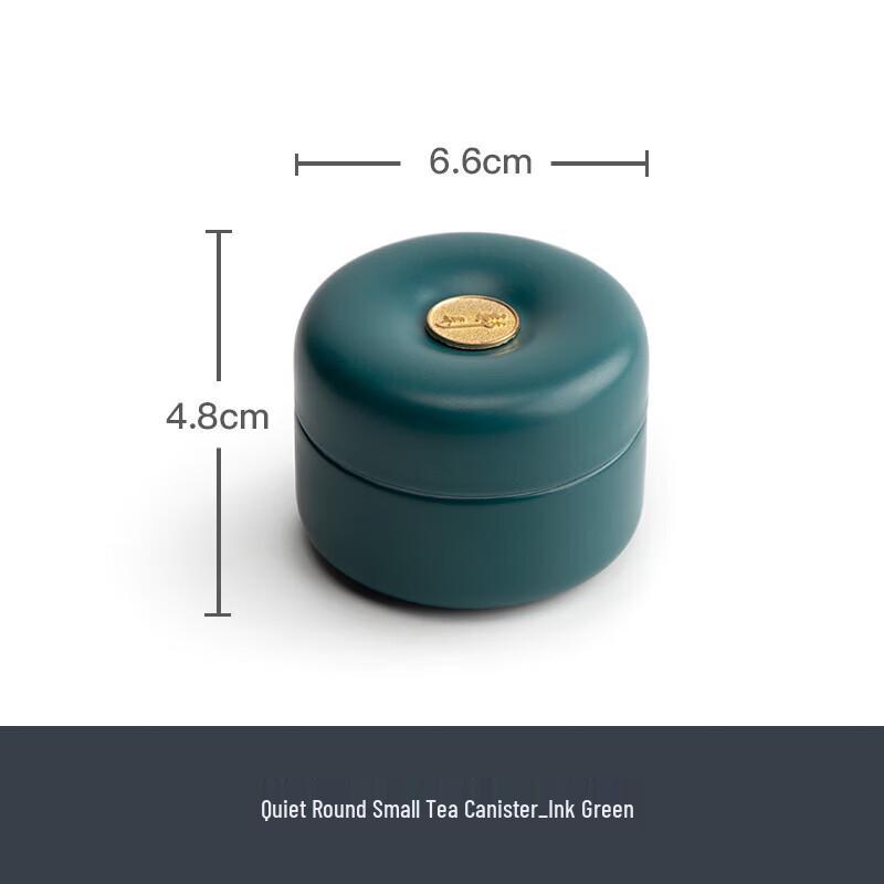 

Mr. Nanshan Portable Ceramic Tea Caddy