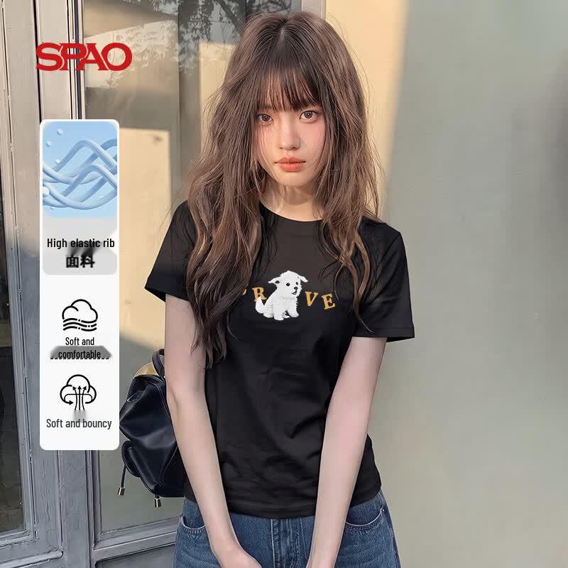 SPAO Retro Puppy Cotton Blend Slim Fit T-Shirt L