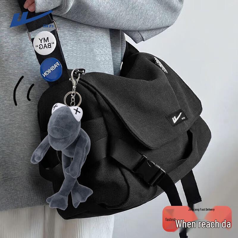 

Warrior Men s Nylon Casual Crossbody Bag