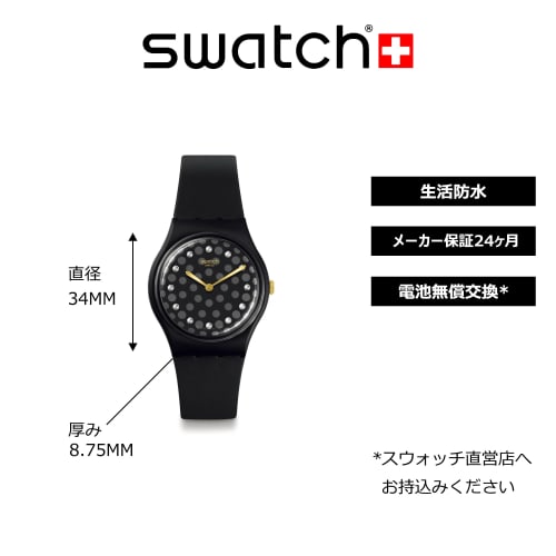 Swatch SPARKLE NIGHT Holiday Collection SO31B102 Watch, Black