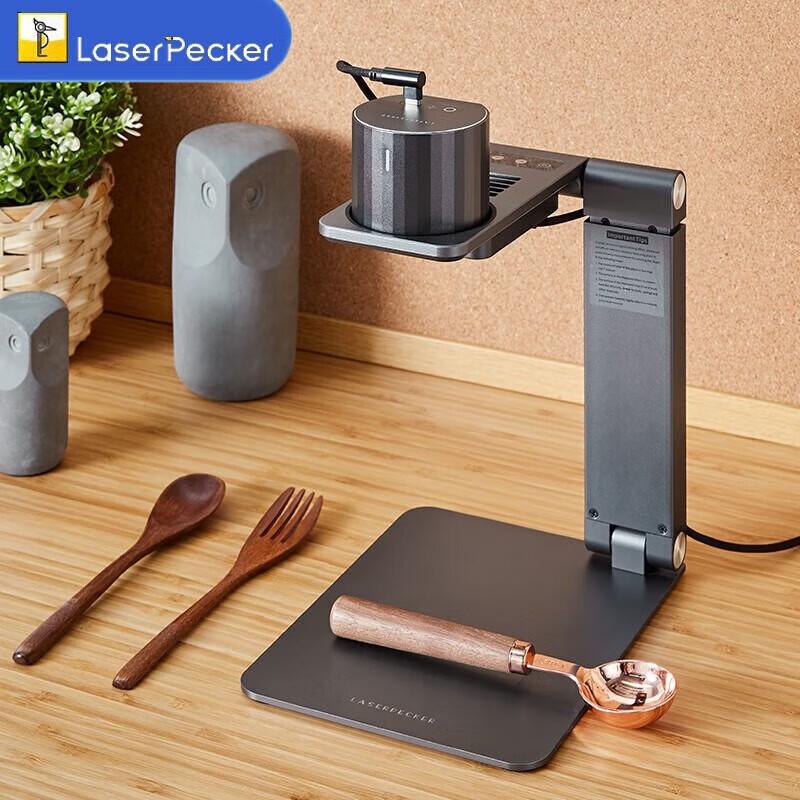 LaserPecker PRO Portable Mini Laser Engraver CN plug (adapter included)
