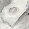 50PCS Disposable Toilet Seat Paper, Travel Portable Toilet Seat Paper, Toilet Paper