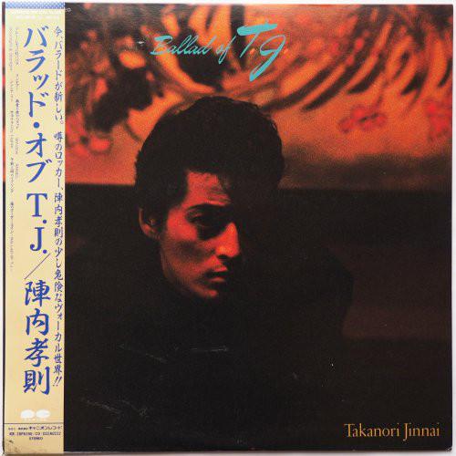 

LP Record TAKANORI JINNAI - Ballad Of T.j. C28A0518 SEESAW 1986 Japan Obi Japanese Pop/Rock Used