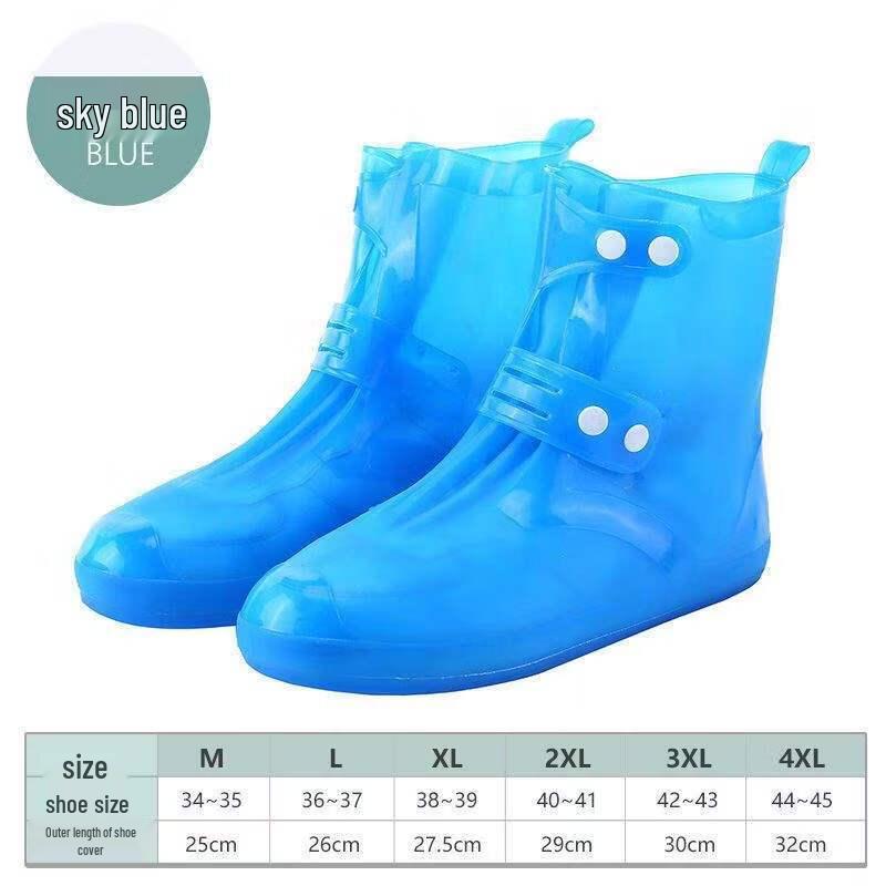 Водонепроницаемые чехлы на обувь для детей