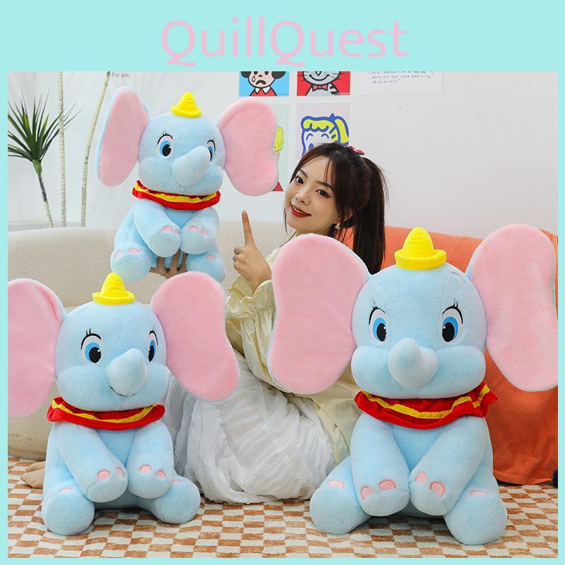 Dumbo Plush Adorable Doll Soft Elephant Stuffed Toy Cuddle Buddy Gift Birthday