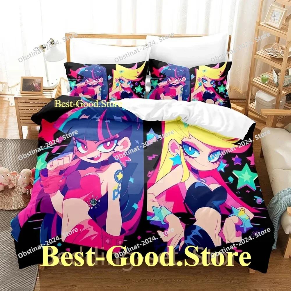 Panty and Stocking Bedding Set Single Twin Print Bed Set With Pillowcase Bed Duvet Cover Soft Single Double Queen King Size