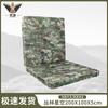 Junbei Folding Gymnastics Training Mat