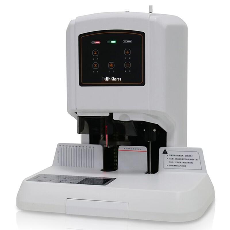 Huijin HJ-50BL Electric Hot Melt Document Binding Machine CN plug (adapter included)