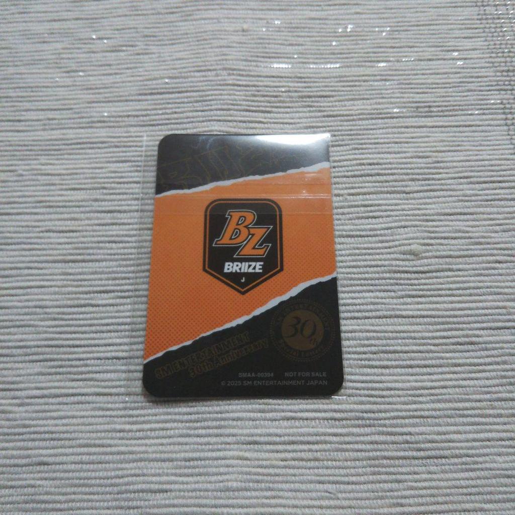 [USED] RIIZE SPECIAL Raffle Bonus Trading Card Shotaro