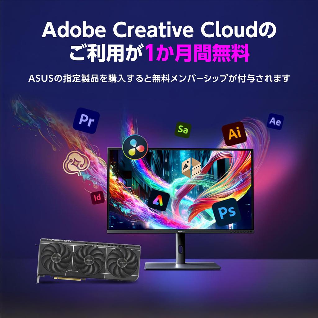 Asus AMD Radeon RX 9060 XT Grafikkarte 16GB GDDR6 OC Edition Japanisch PRIME-RX9060XT-O16G (Autorisierter Händler)