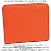 Paul Smith Genuine Leather Bunny Embossed Leather Bifold Wallet Orange [Paul Smith]
