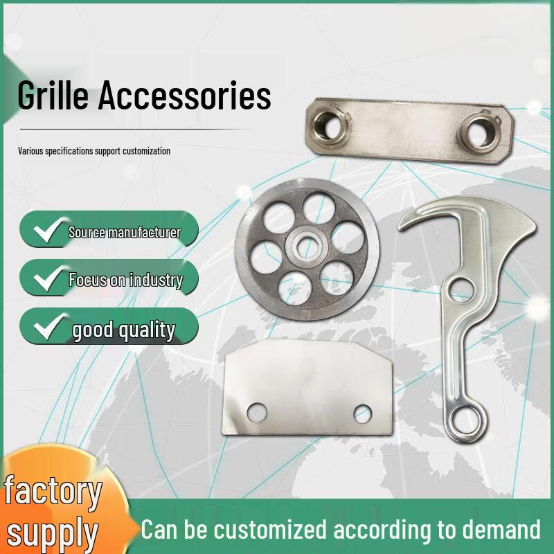 Gong Deng Deng Grating Positioning Wheel
