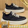 Spring and summer new versatile trendy shoes trendy thick-soled breathable comfortable board shoes fashion sports casual shoes men