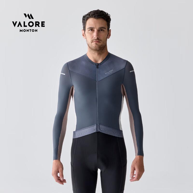 VALORE AOE Multi-Design Men's Long Sleeve Cycling Jersey
