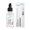 ALL:NIZ CICA Stem Cell Dexpanthenol Deep Moisture Repair Ampoule, 1 Pc, 30ml