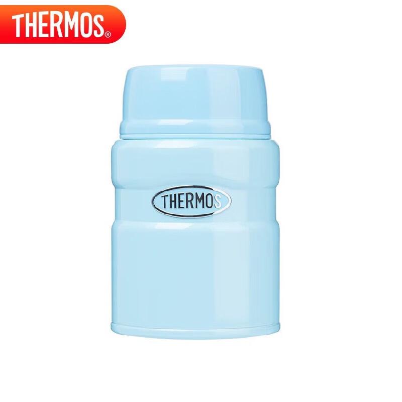 

THERMOS 520ml Stainless Steel Food Jar with Pressure Relief Valve