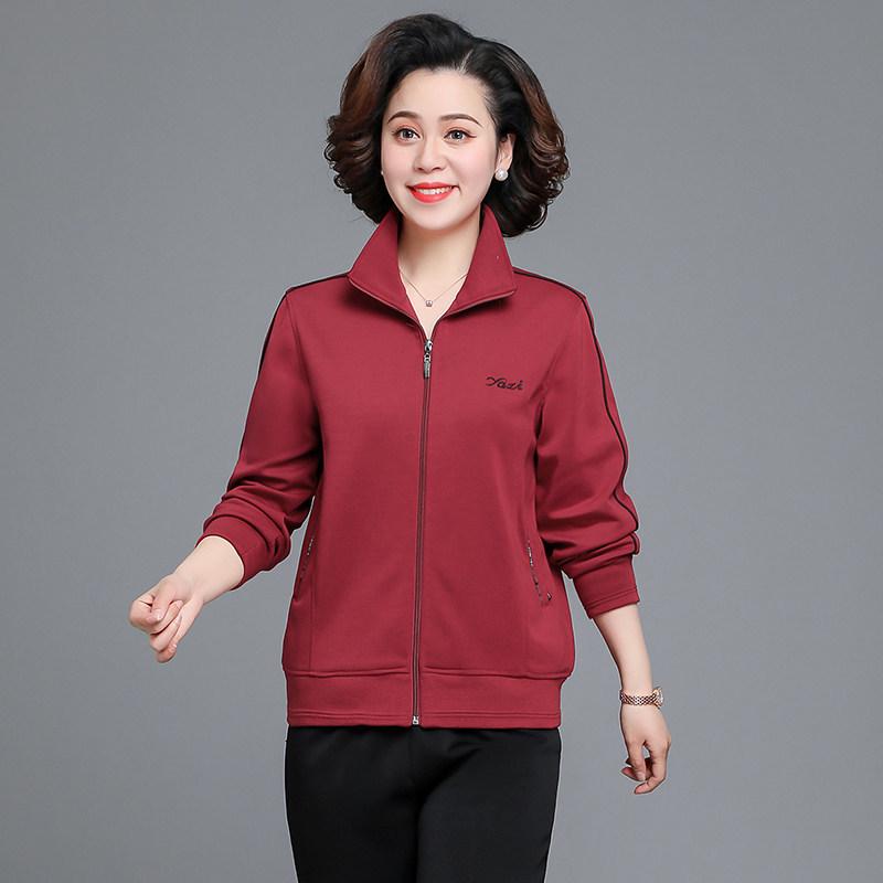 Mom's Sportswear: Loose Straight Leg Suit - Plus Size Spring/Autumn Women's Jacket for Square Dance Team.