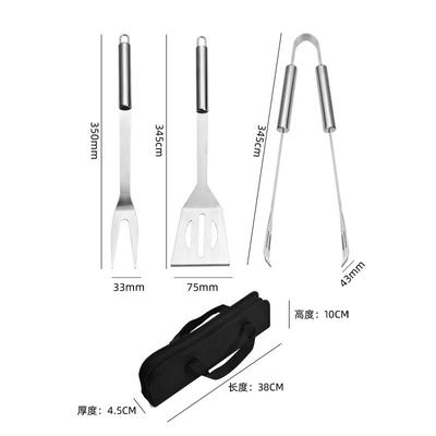 Stainless Steel BBQ Tools Set Spatula Fork Knife  Barbecue Grilling Accessories Camping Outdoor Cooking Utensil