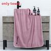 Teen Spirit Thick Bath Towel 70x140cm Microfiber Adult Shower Gift Set