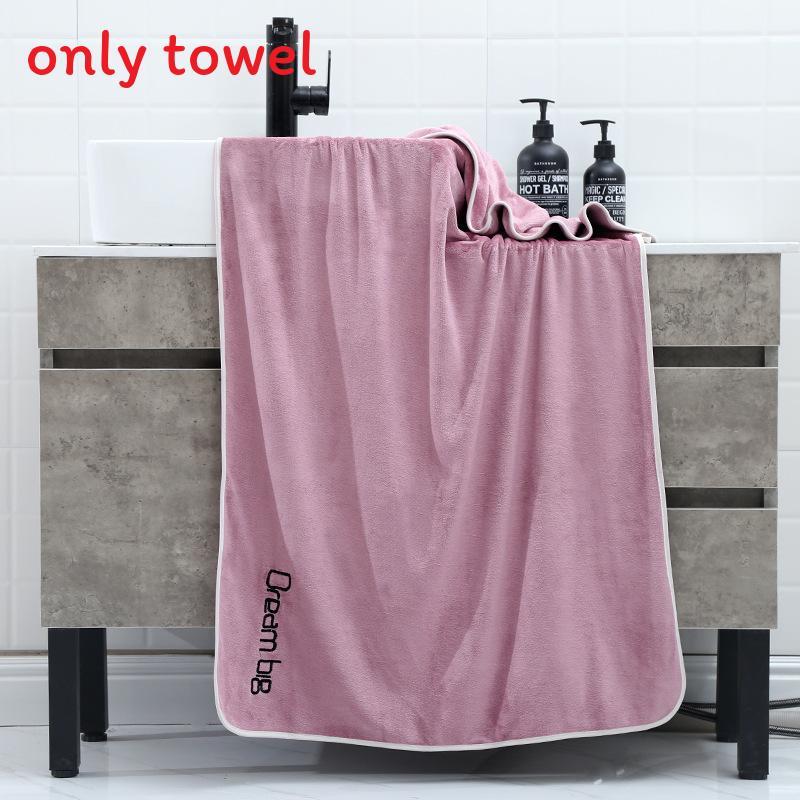 Teen Spirit Thick Bath Towel 70x140cm Microfiber Adult Shower Gift Set