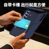 Galaxy Z Fold 8 Ultra Protective Case With Stand Card Slot PC Material Shockproof Anti-Fingerprint Design