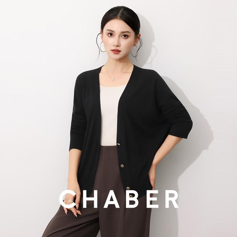 

Chaber Women s V-Neck Blended Wool Short Sleeve Cardigan M